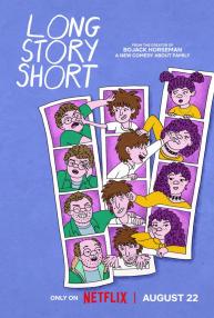 دانلود انیمیشن سریالی Long Story Short