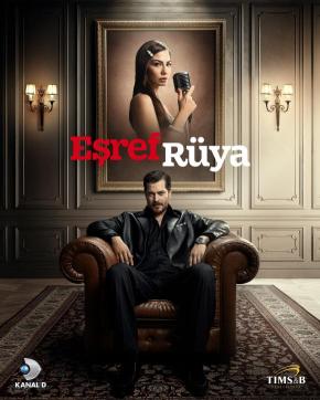 دانلود سریال Esref Rüya