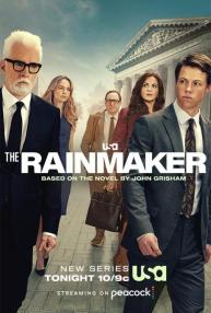 دانلود سریال The Rainmaker
