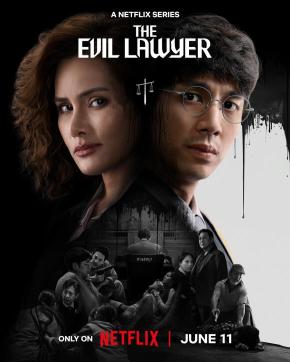 دانلود سریال The Evil Lawyer